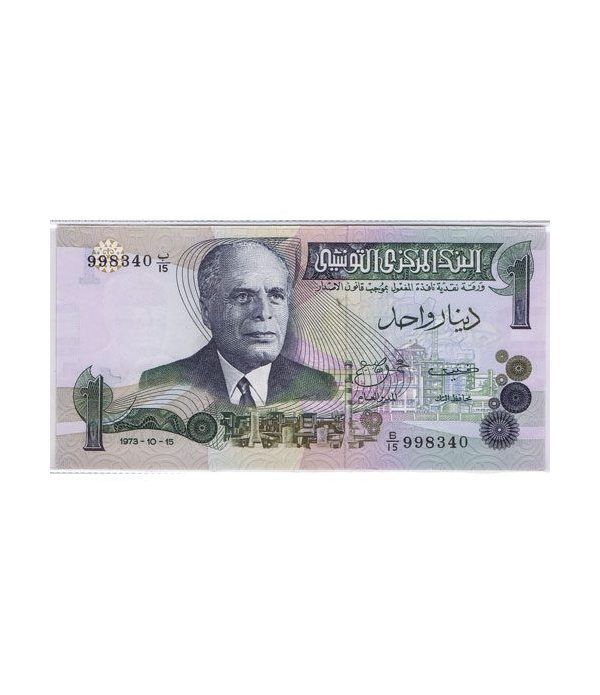 Tunez 1 Dinar 1973  - 2