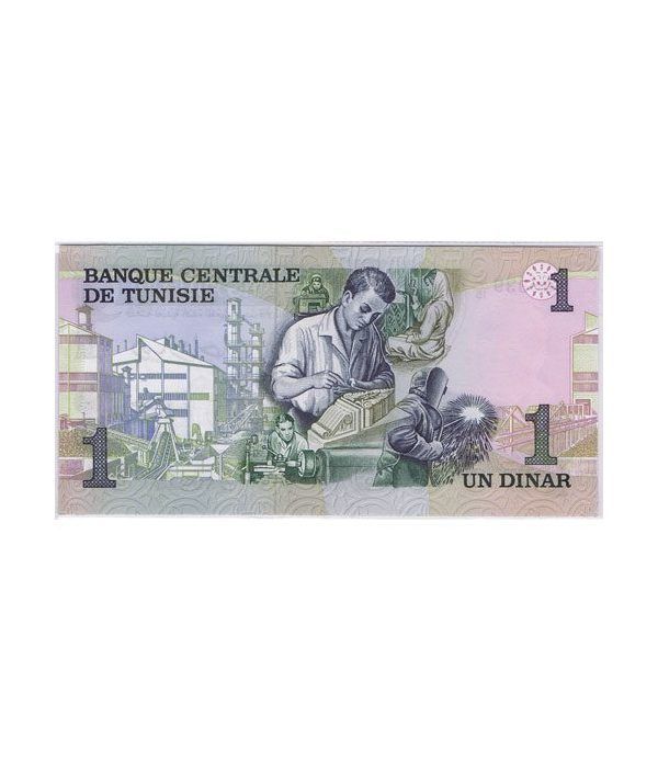 Tunez 1 Dinar 1973  - 4