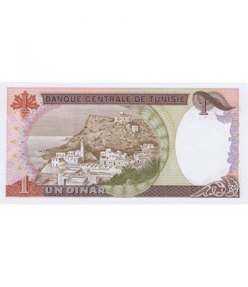 Tunez 1 Dinar 1980