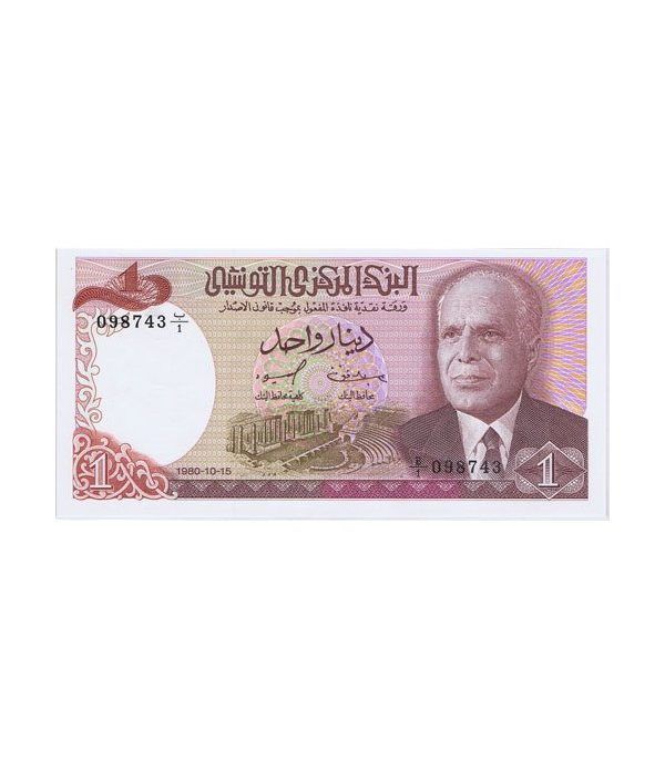 Tunez 1 Dinar 1980