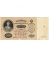 Rusia 100 Rublos 1898 Serie 088672.