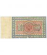 Rusia 100 Rublos 1898 Serie 088672.