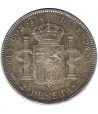 2 Pesetas Plata 1905 *05 Alfonso XIII SM V.