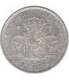 2 Pesetas Plata 1905 *05 Alfonso XIII SM V.