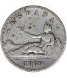 2 Pesetas Plata 1869 *69 Gobierno Provisional.