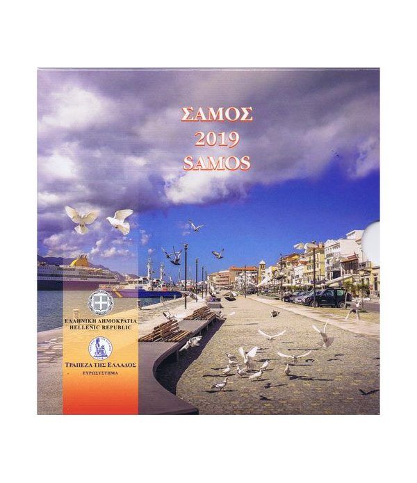Euroset oficial de Grecia 2019 dedicada a Samos  - 4