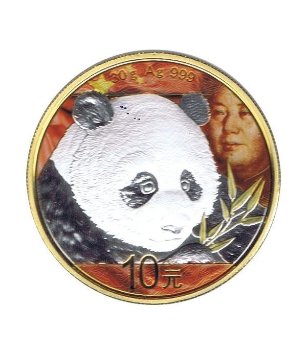 Moneda onza de plata color 10y. China Oso Panda 2018 Dorada  - 2