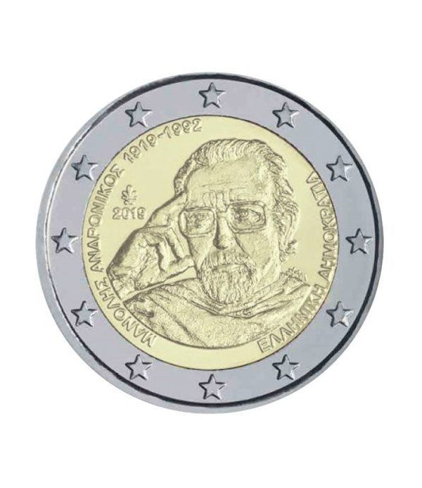 moneda conmemorativa 2 euros Grecia 2019 Andronikos