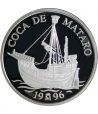 5 ECU. Serie Marina Española. España 1996.