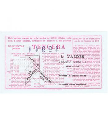 Décimo Año 1955 Loteria Nacional Sorteo número 36 de Navidad