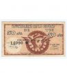 Billete 50 centims Ajuntament de la Ciutat de Vic 1937