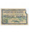 Billete 50 centims Ajuntament de Tortosa 1937