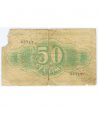 Billete 50 centims Ajuntament de Tortosa 1937