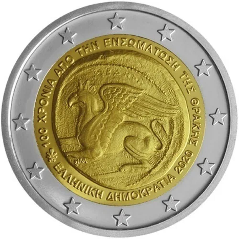 moneda 2 euros Grecia 2020 dedicada a Tracia.