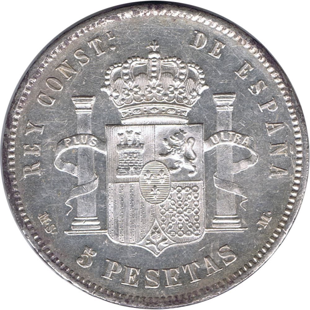 Moneda de España 5 Pesetas de Plata 1885 *87 Alfonso XII MS M. EBC  - 2
