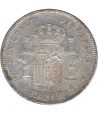 Moneda de España 5 Pesetas de Plata 1896 *96 Alfonso XIII PG V.