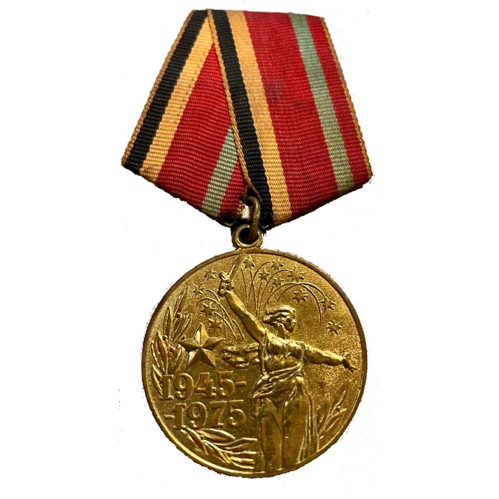 Medalla URSS 30 años Gran Guerra 1945-1975