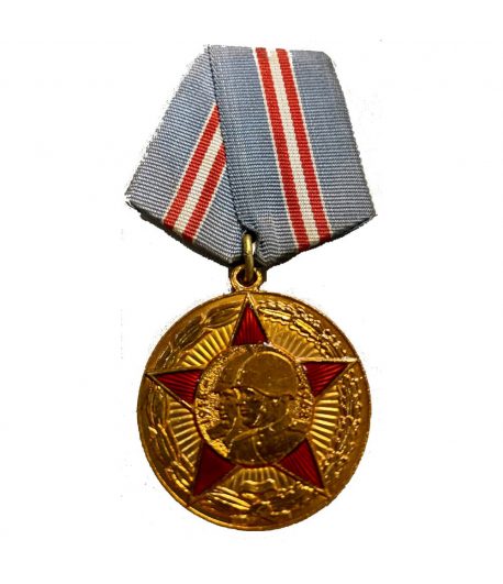 Medalla URSS 50 Aniversario de las Fuerzas Armadas 1918-1968