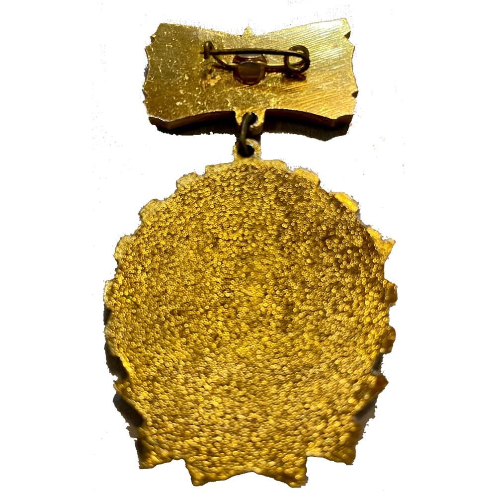 Medalla URSS Ganador de la competición socialista 1973  - 2