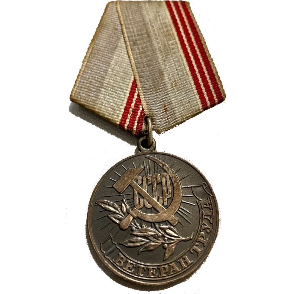 Medalla URSS al Trabajador Veterano