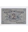 Billete de España 2 Pesetas 30 de abril de 1938. SC.