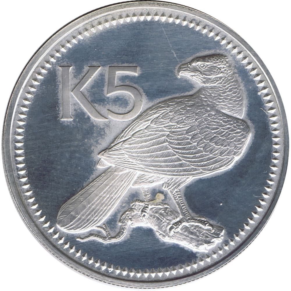 Moneda de Papua New Guinea 5 Kina de plata año 1975  - 1