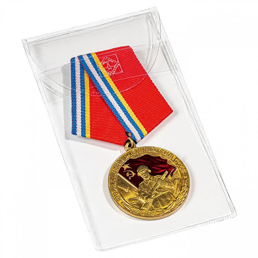 LEUCHTTURM Bolsa protectora para medallas y condecoraciones 60