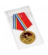 LEUCHTTURM Bolsa protectora para medallas y condecoraciones 60