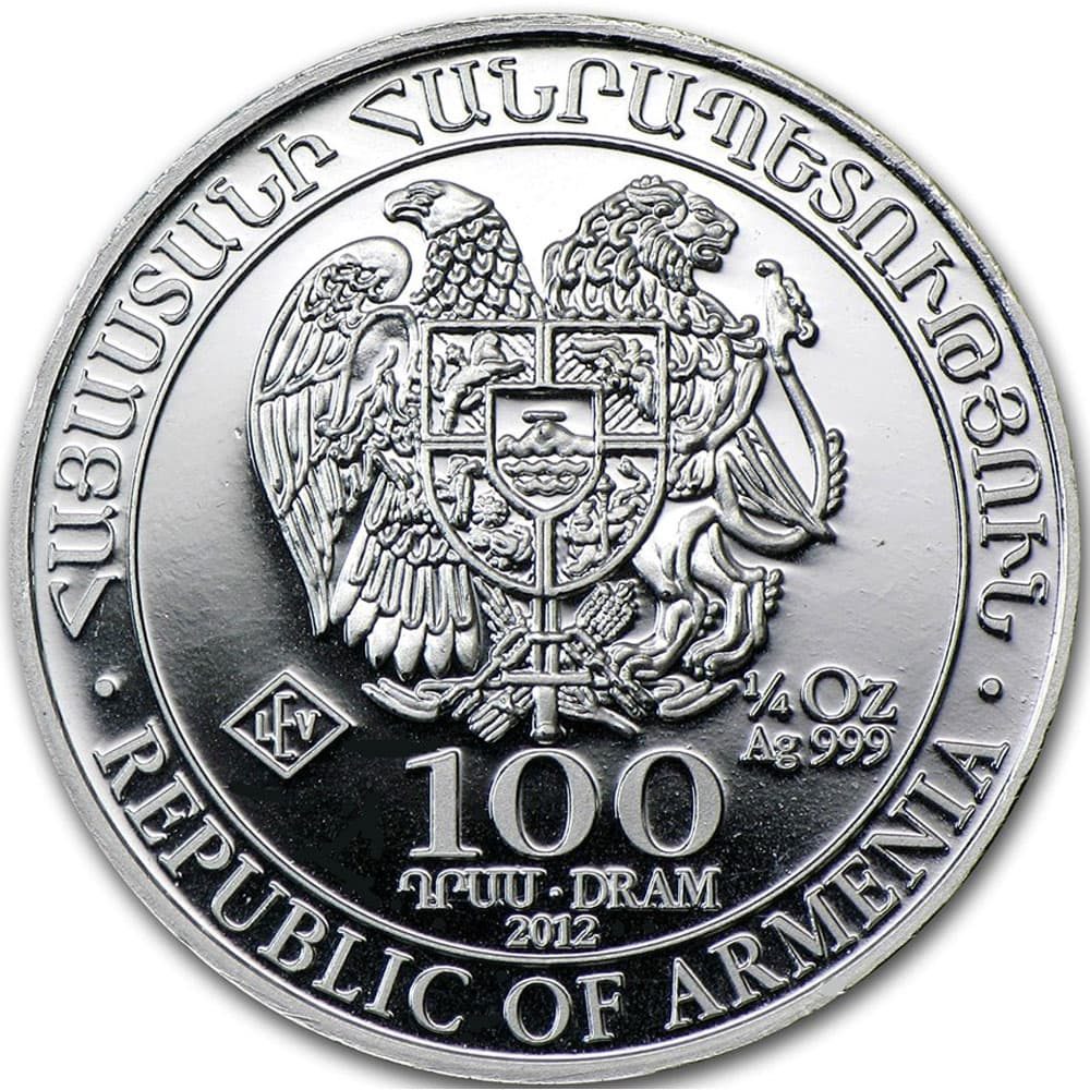 Moneda de plata 100 Dram Noah's Ark Armenia año 2012  - 2