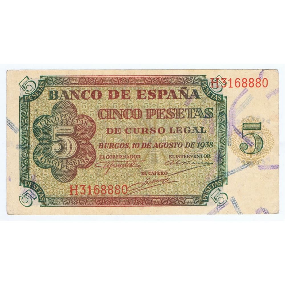 Billete de España 5 Pesetas Burgos 10 agosto 1938 serie H3168880