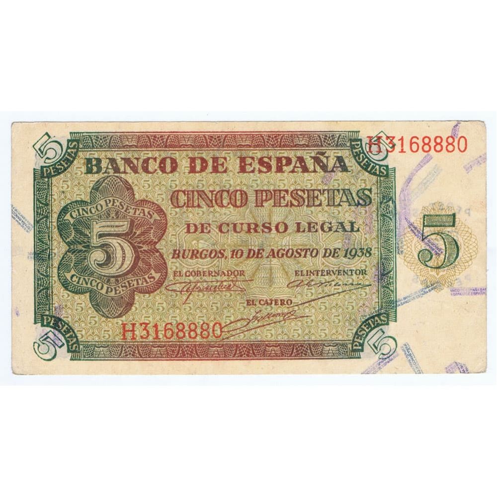 Billete de España 5 Pesetas Burgos 10 agosto 1938 serie H3168880  - 1