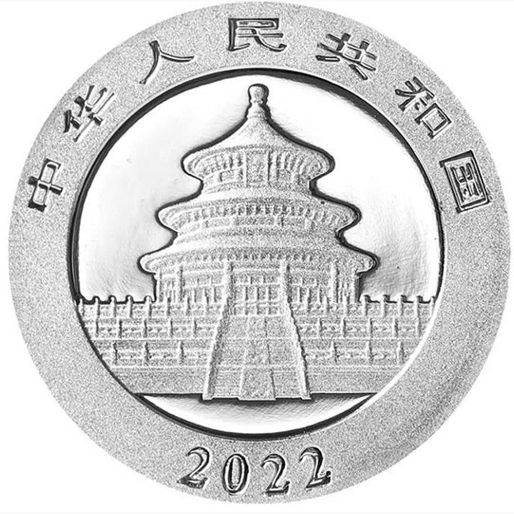 Onza de plata Moneda de China 10 Yuan Panda 2022  - 2