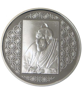 Moneda de plata Francia 2008 1 1/2 euro Tableau Japonais