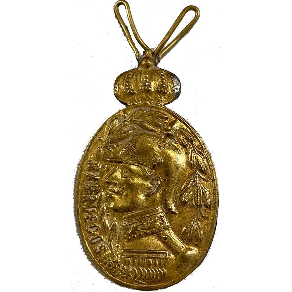 Reproducción Medalla Guerra de Marruecos. Alfonso XIII.