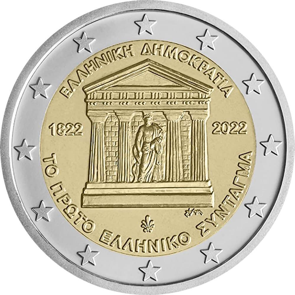 moneda 2 euros Grecia 2022 200 años Constitución