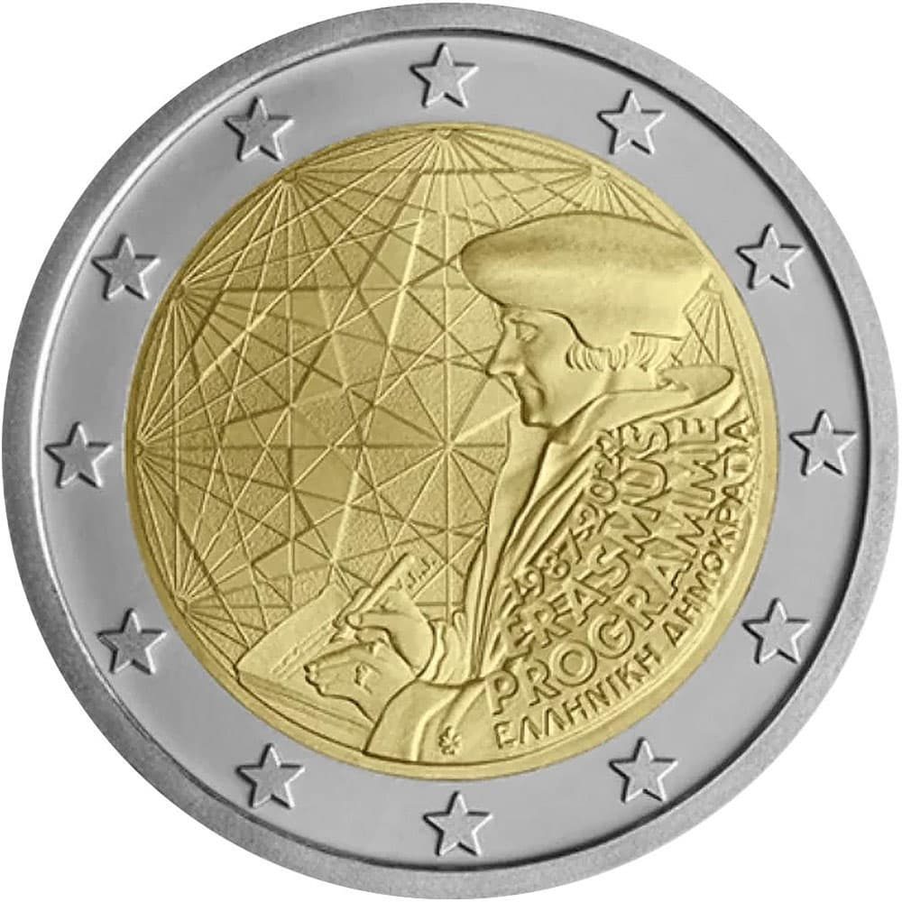 moneda 2 euros Programa Erasmus 2022 Grecia