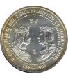 Moneda de plata de España 3 euros Ruta Quetzal 1998  - 2