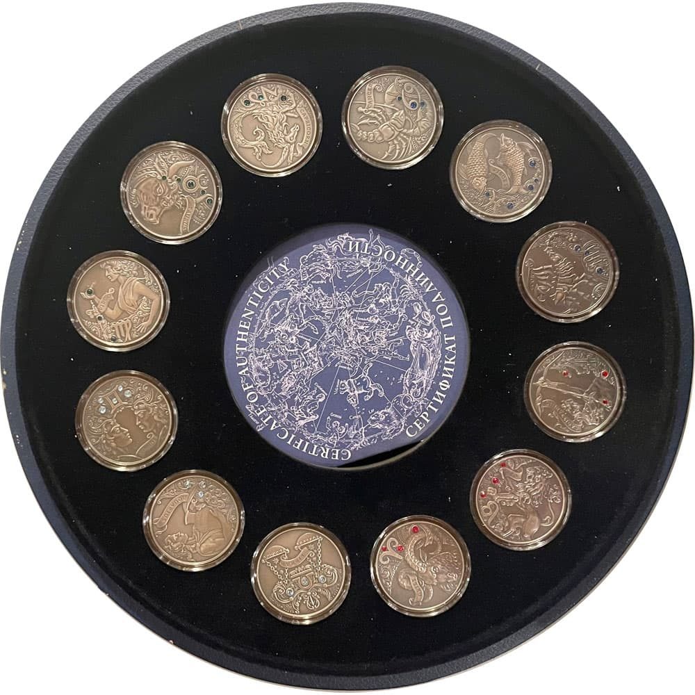 Colección 12 Monedas de plata Belarus 20 Rublos Zodiaco 2013 .  - 1
