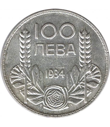 Bulgaria Moneda de 100 Leva 1934 Zar Boris III  - 1