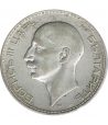 Bulgaria Moneda de 100 Leva 1937 Zar Boris III  - 2
