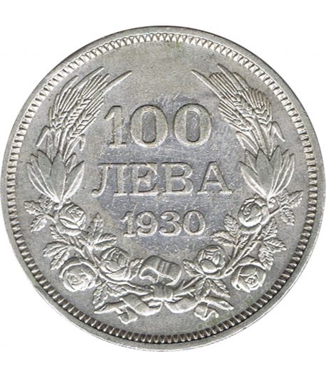 Bulgaria Moneda de 100 Leva 1930 Zar Boris III  - 1