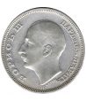 Bulgaria Moneda de 100 Leva 1930 Zar Boris III  - 2