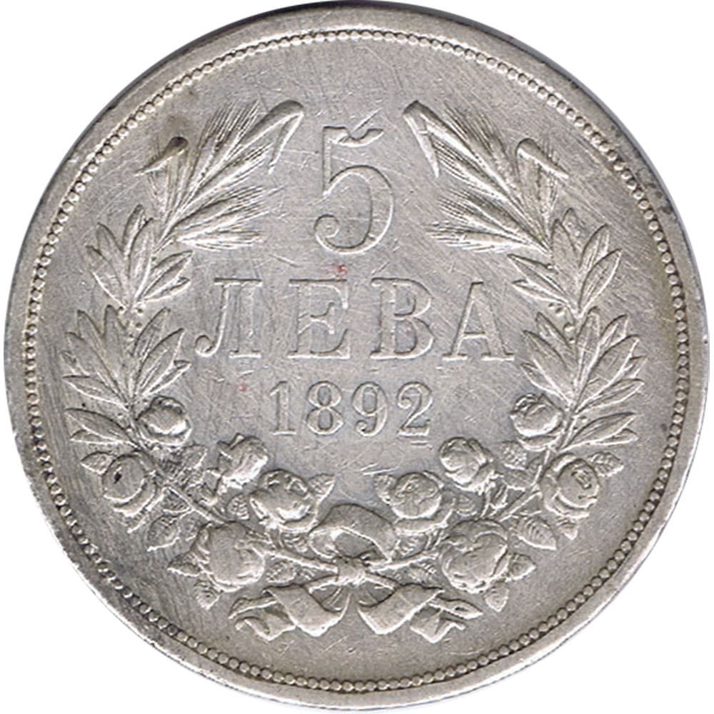 Bulgaria Moneda de 5 Leva 1892 Fernando I  - 1