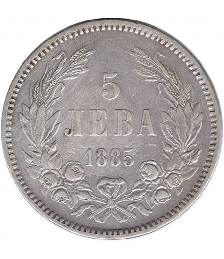 Bulgaria Moneda de 5 Leva 1885 Alejandro I  - 1