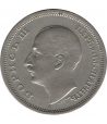 Bulgaria Moneda de 50 Leva 1940 Fernando I  - 1