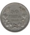 Bulgaria Moneda de 50 Leva 1940 Fernando I  - 2