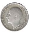 Bulgaria Moneda de 20 Leva 1930 Boris III  - 2