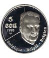 Moneda 5 ECU Bélgica 50 Años ONU 1995. Plata  - 1