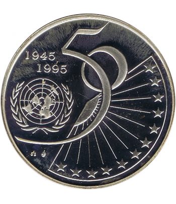 Moneda 5 ECU Bélgica 50 Años ONU 1995. Plata  - 2