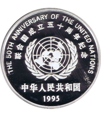 Moneda 10 Yuan China 1995 50 Años ONU. Plata  - 1